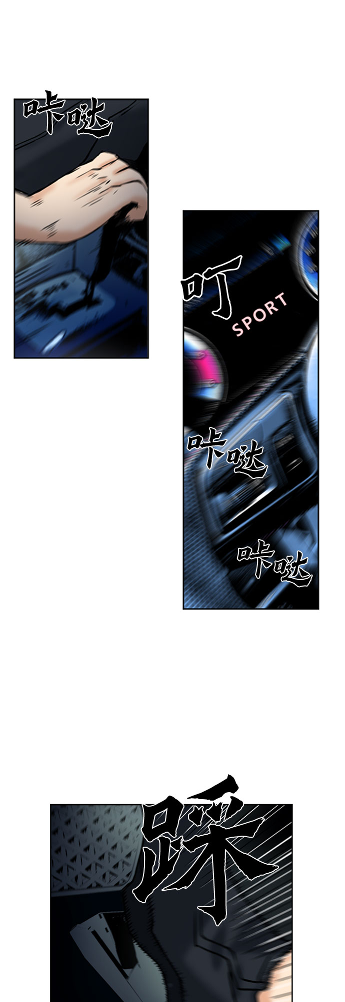 第35话50