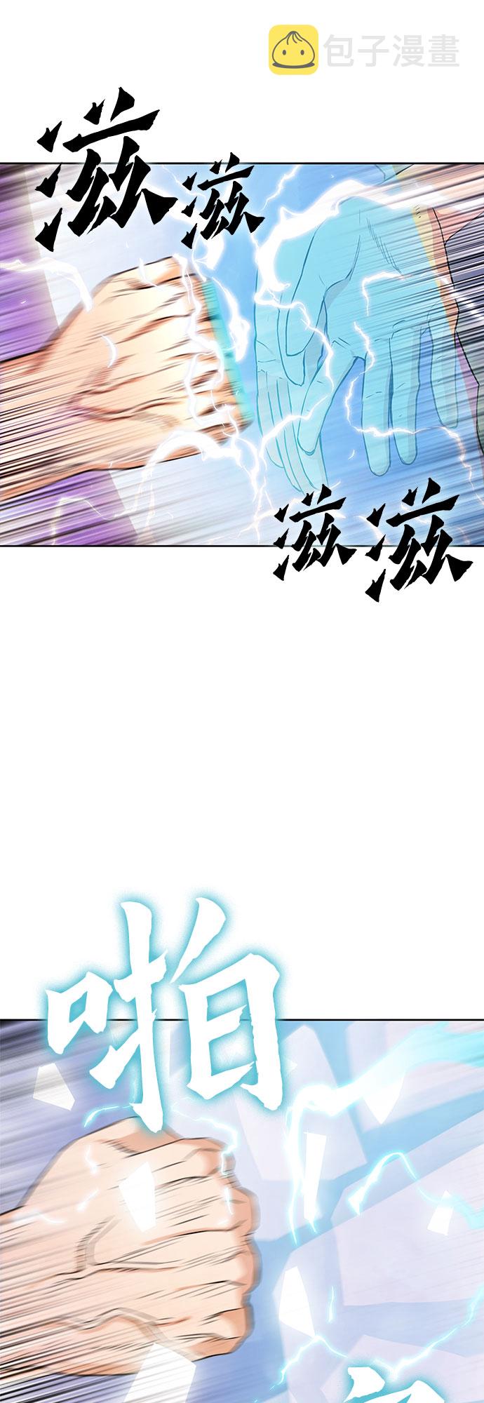 第15话64