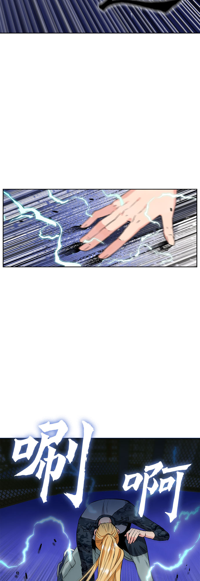 第15话66