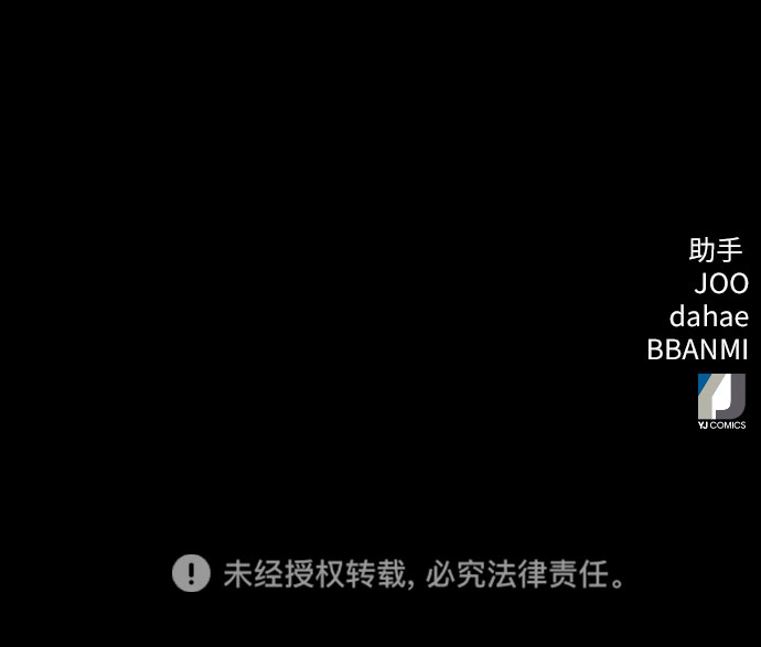 第50话68