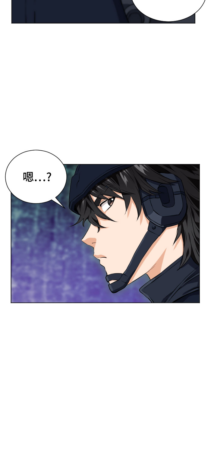 第18话54