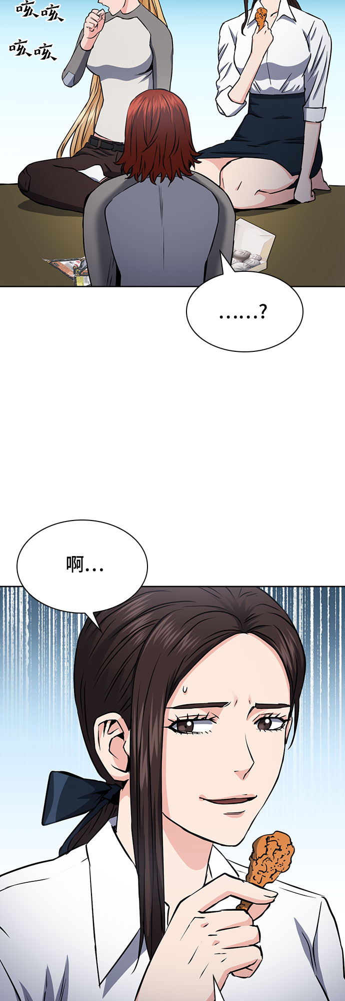 第78话57
