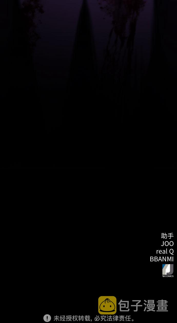 第63话68