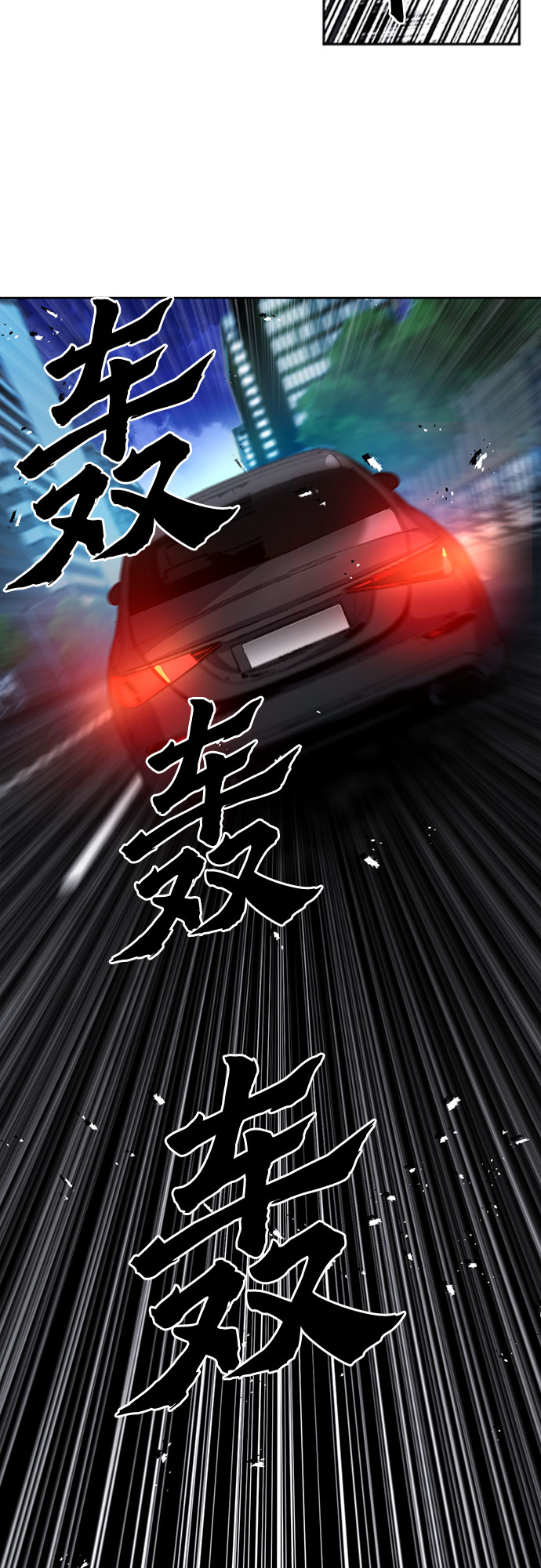 第48话68