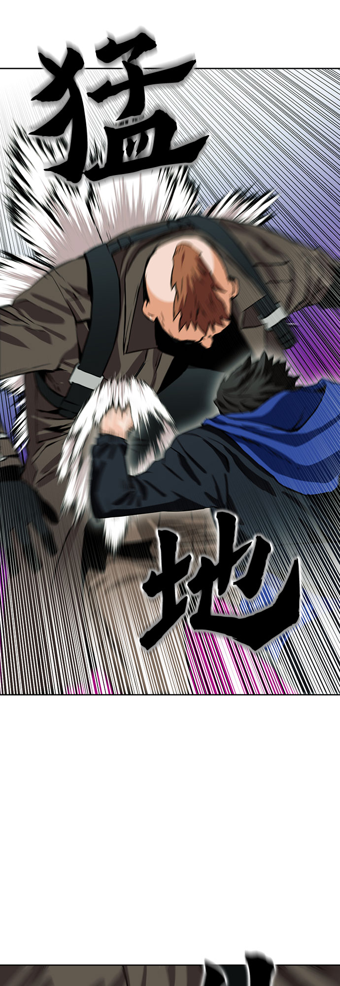 第10话12