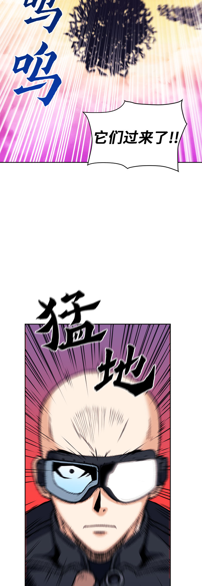 第19话63