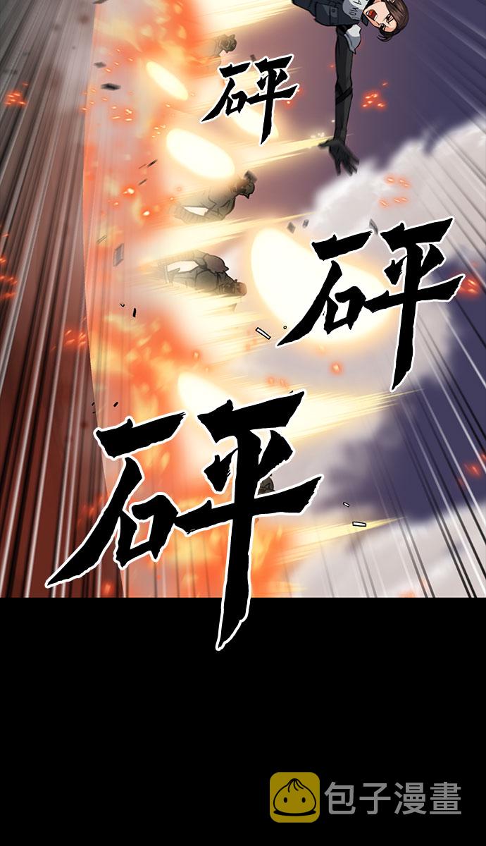 第29话22