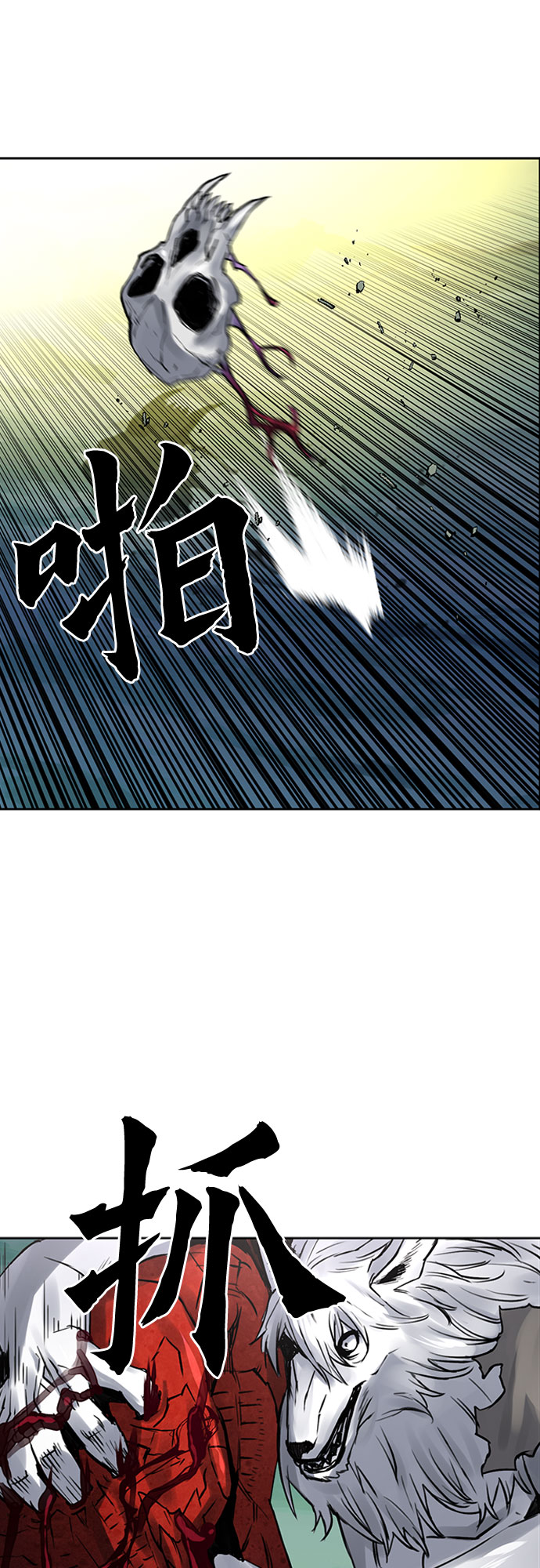 第39话59