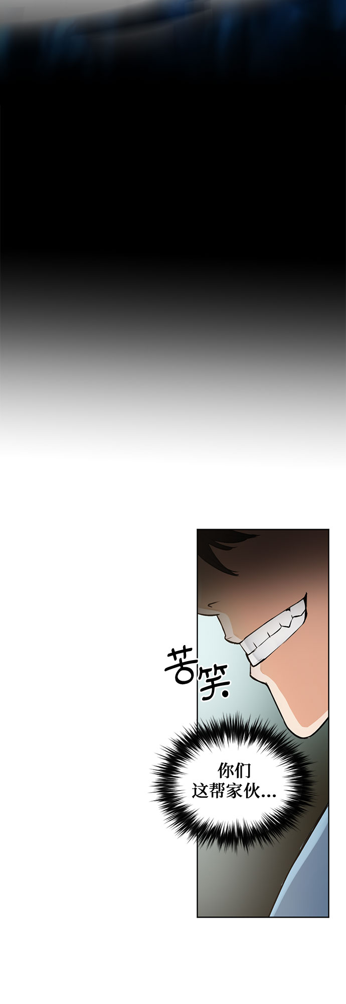 第41话27