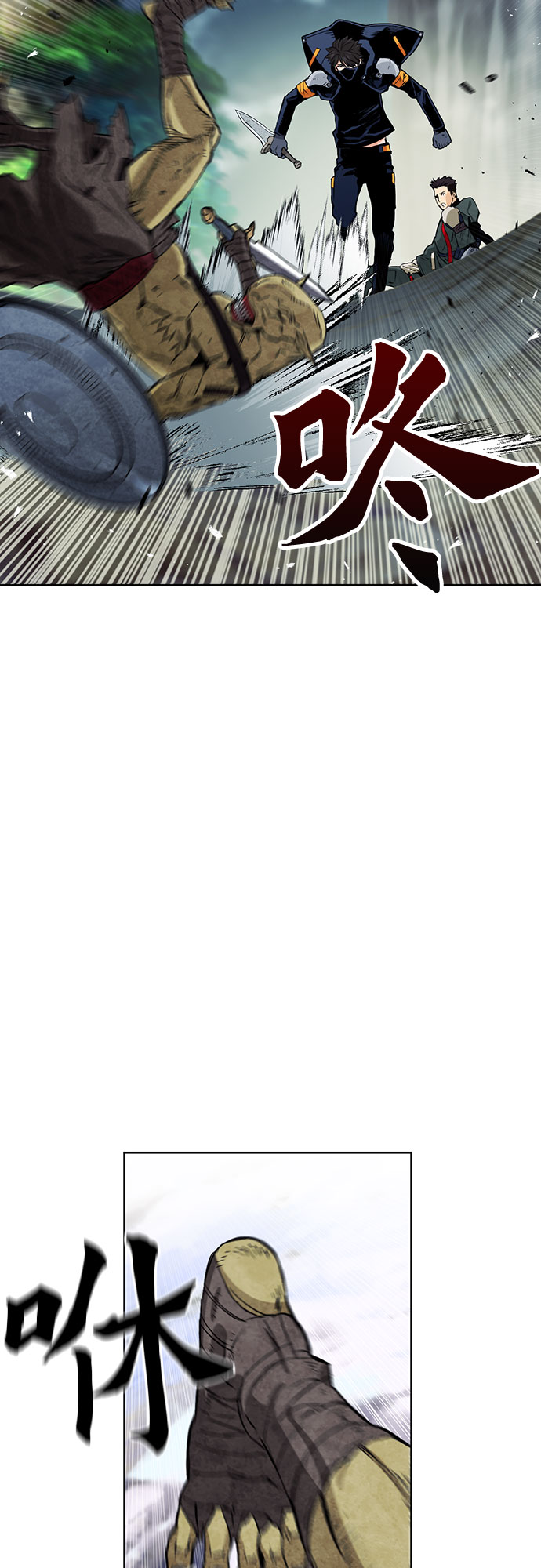 第11话86