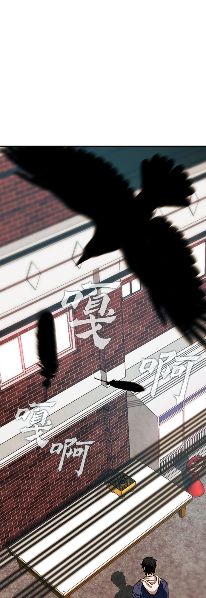 第5话56