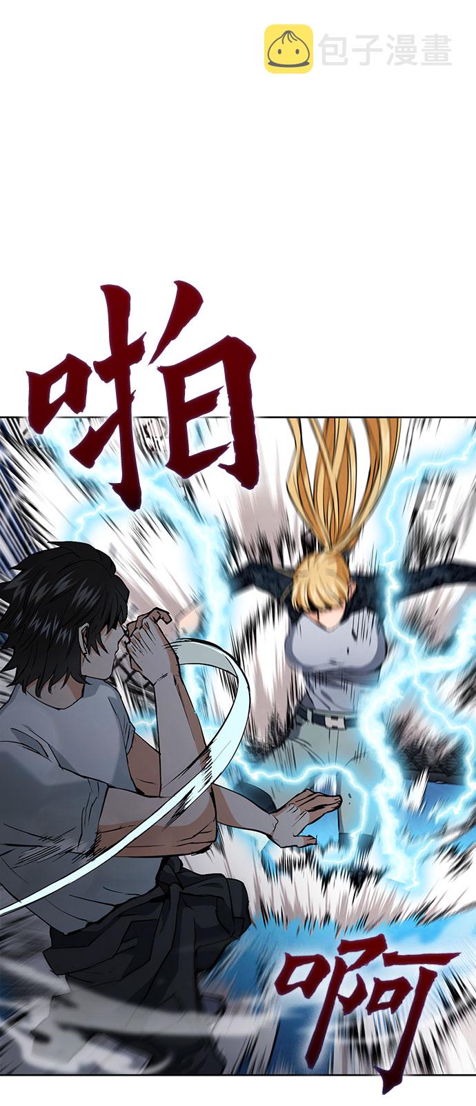 第15话55