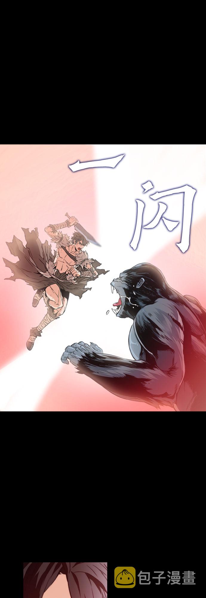 第3话31