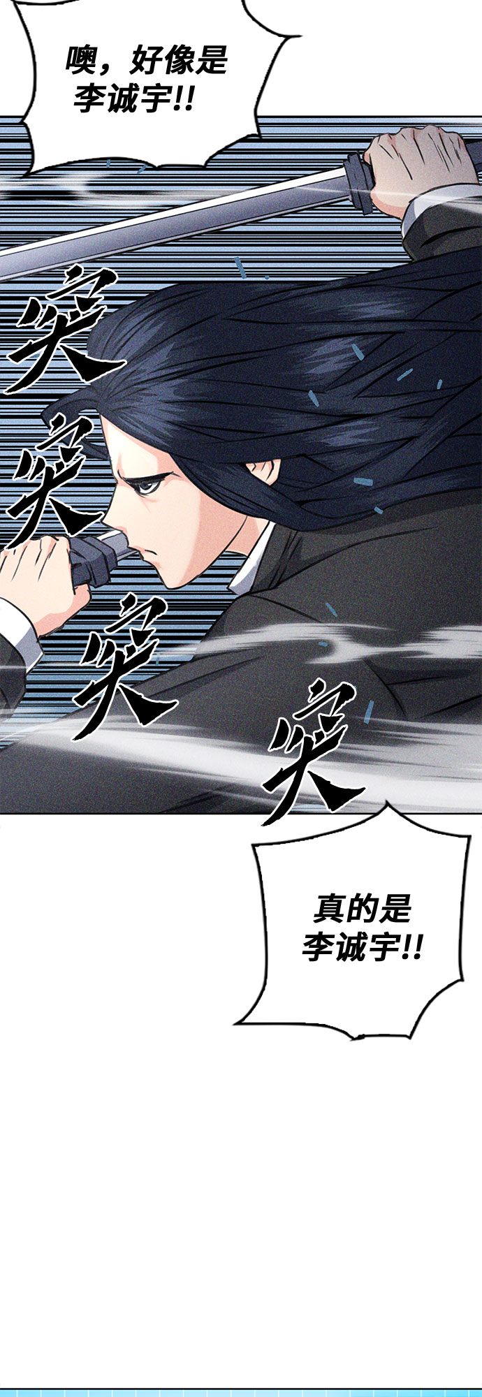第60话60