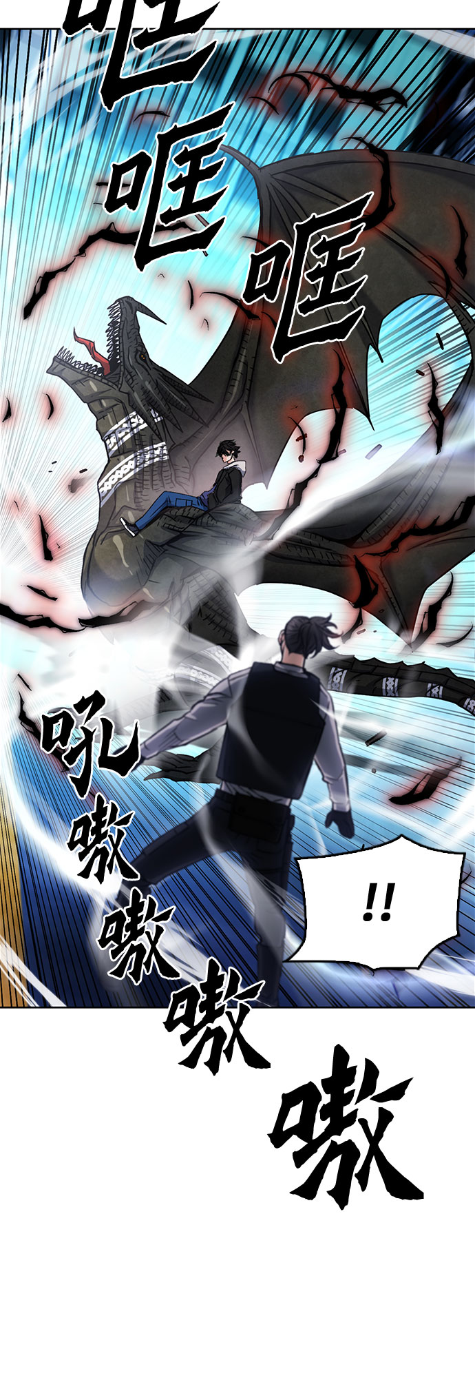 第68话14