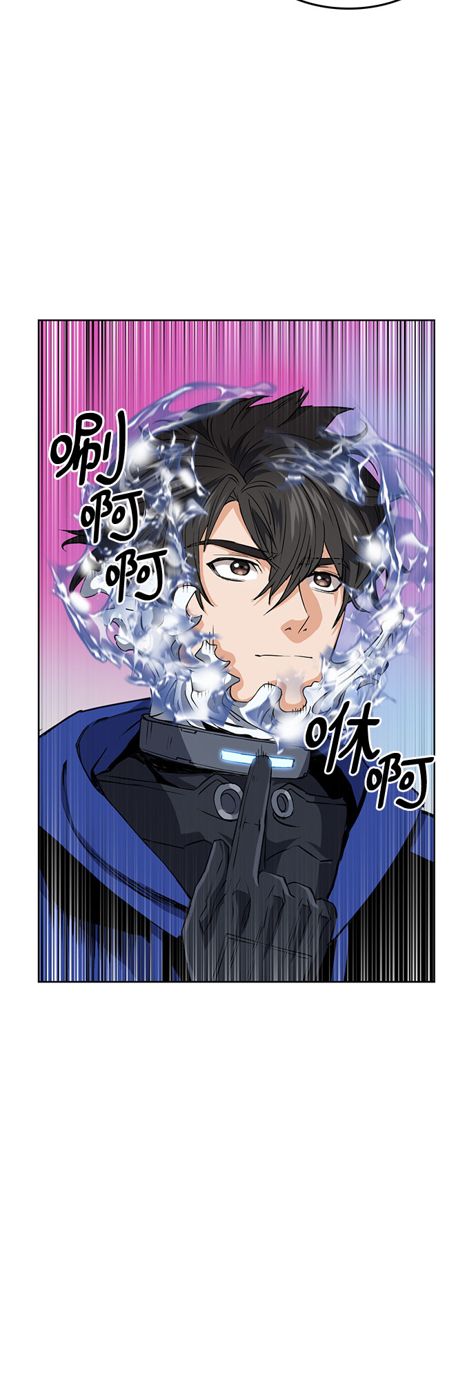 第24话21