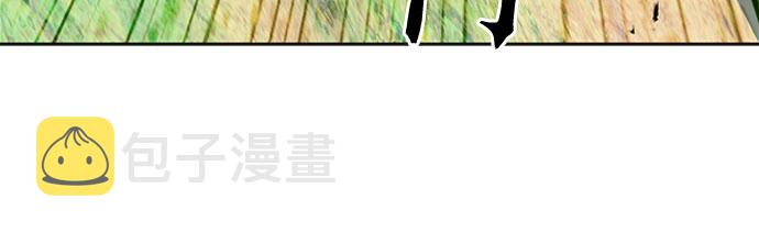 第43话65