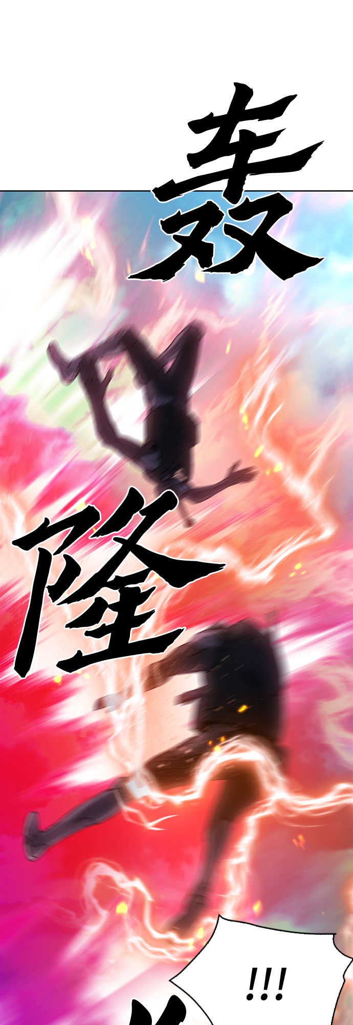 第78话79