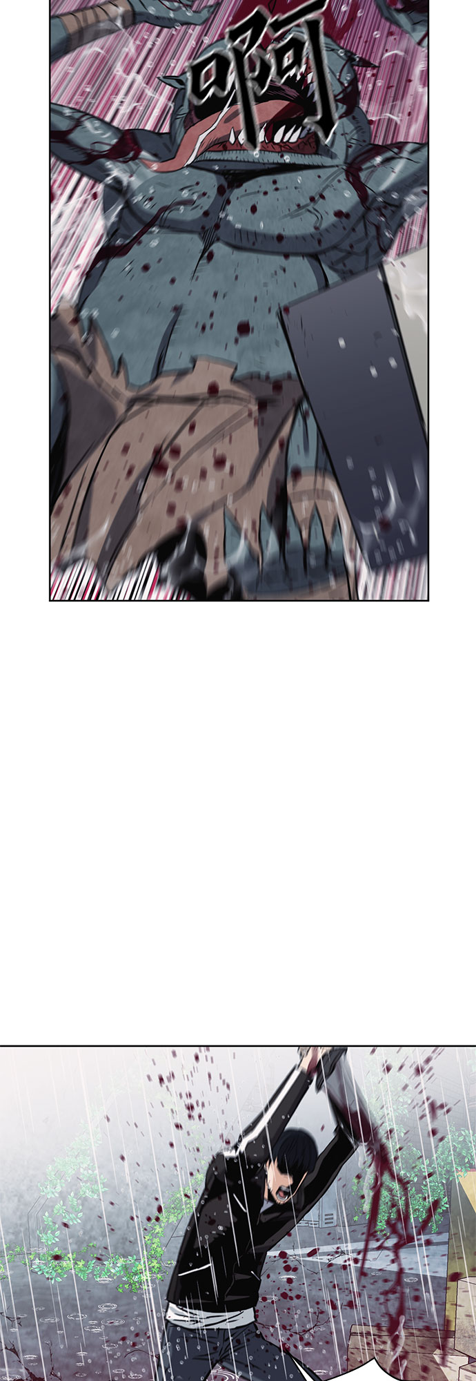 第21话33