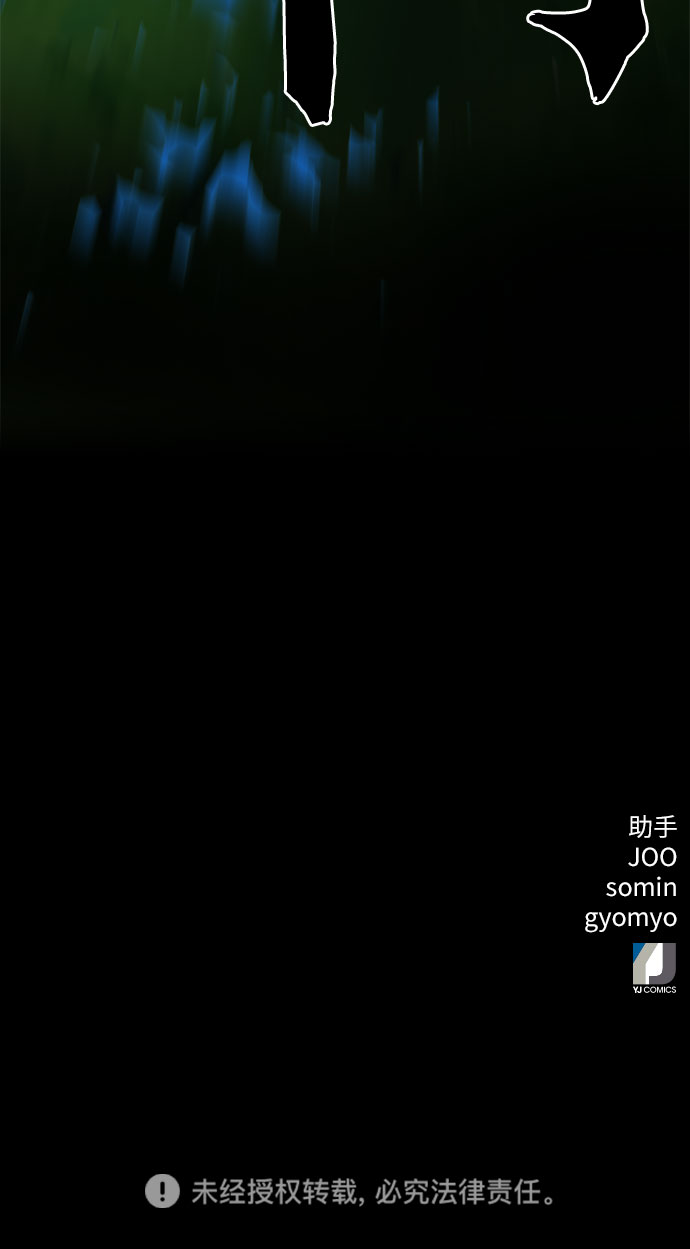 第36话90