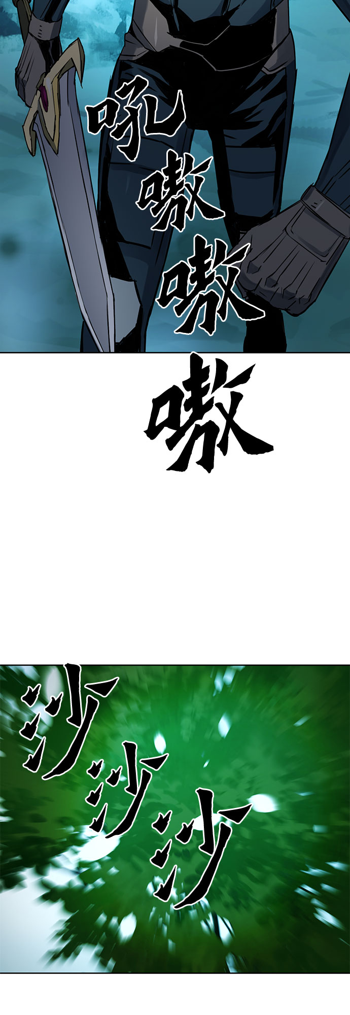 第37话1