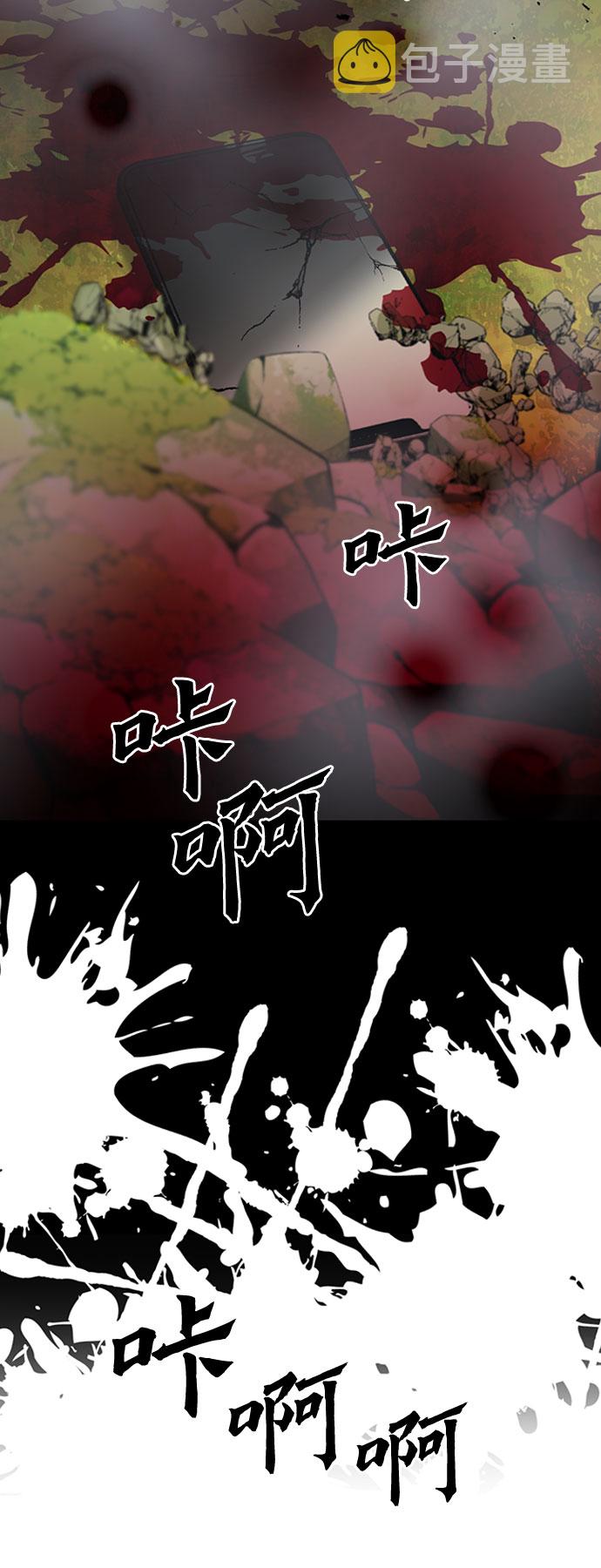 第47话39