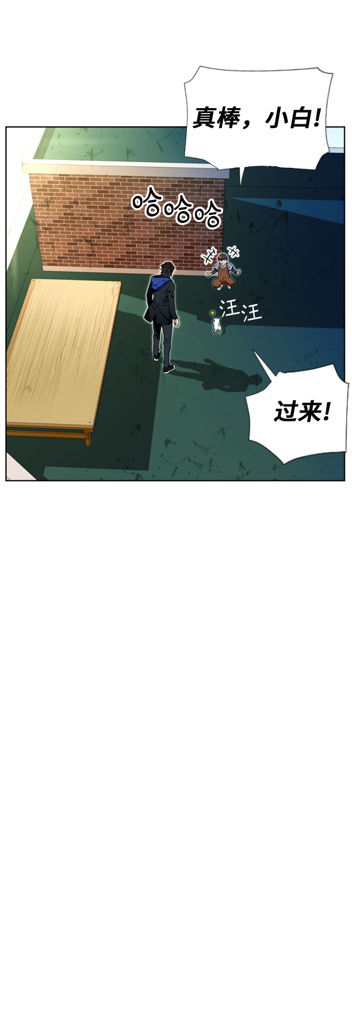 第12话59