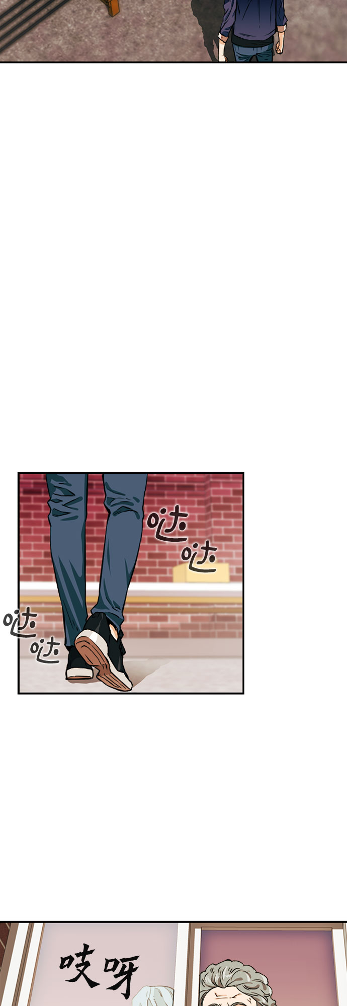 第5话57
