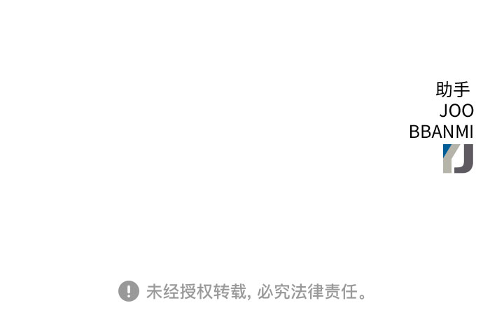 第66话72