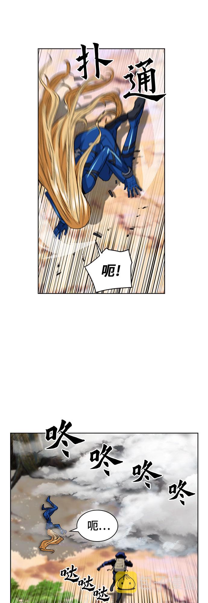 第27话68