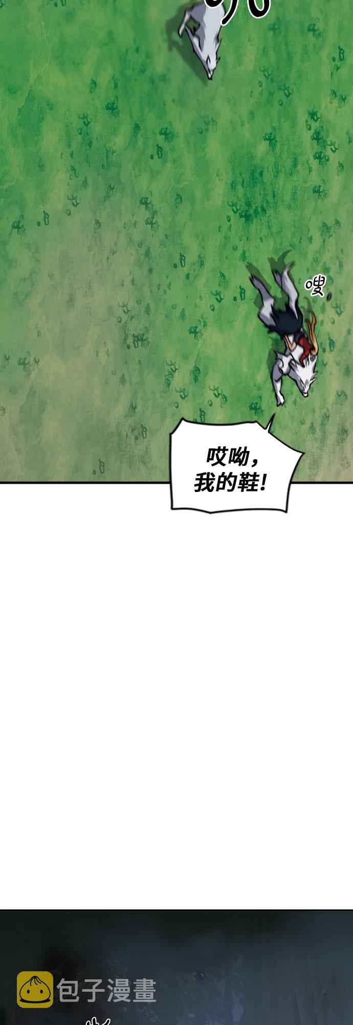第35话29