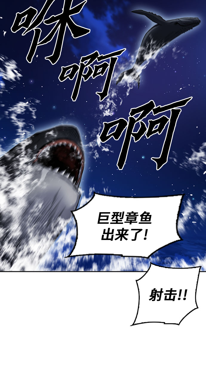 第62话24