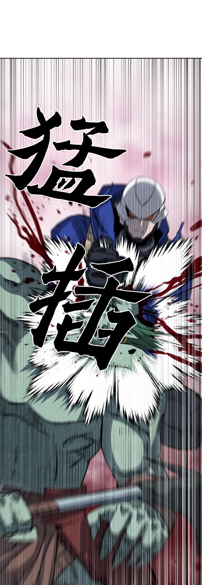 第25话32