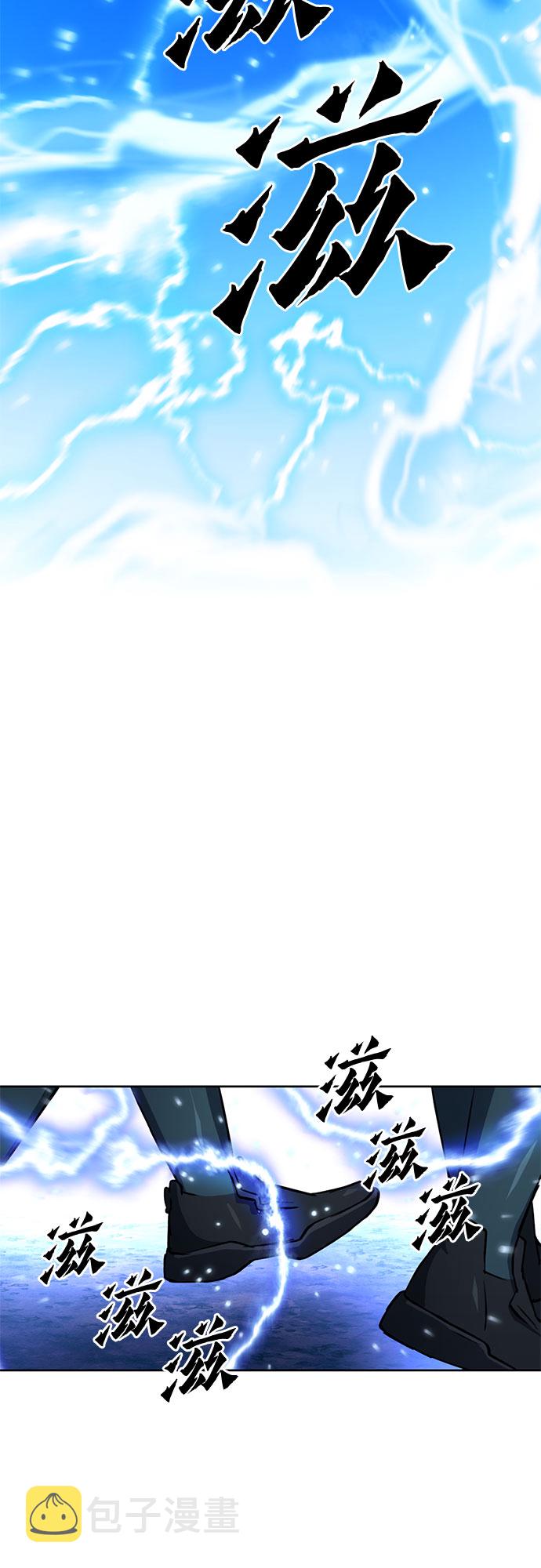 第36话71