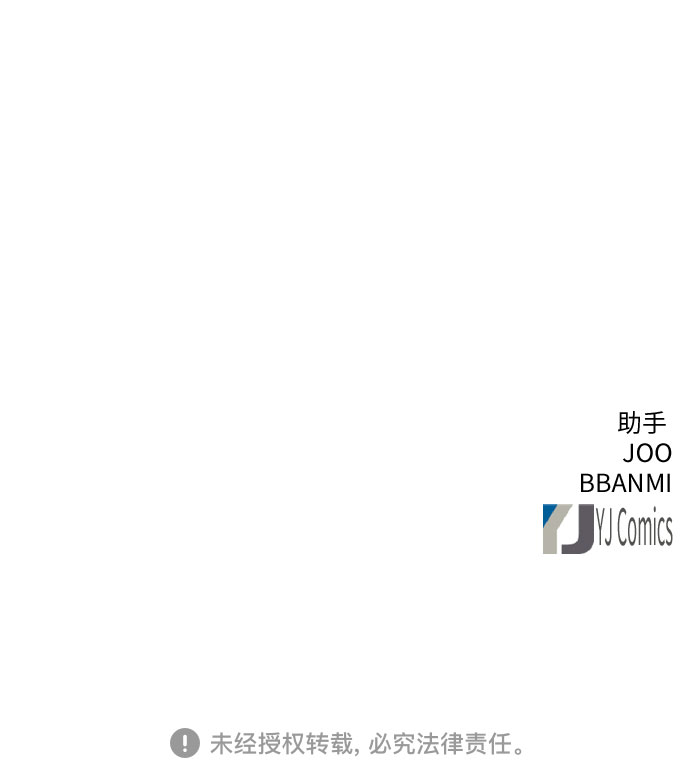 第71话71