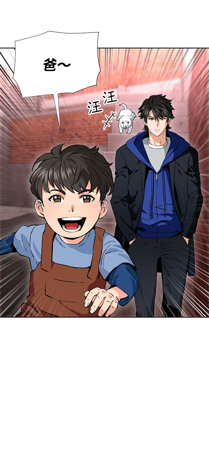 第12话64