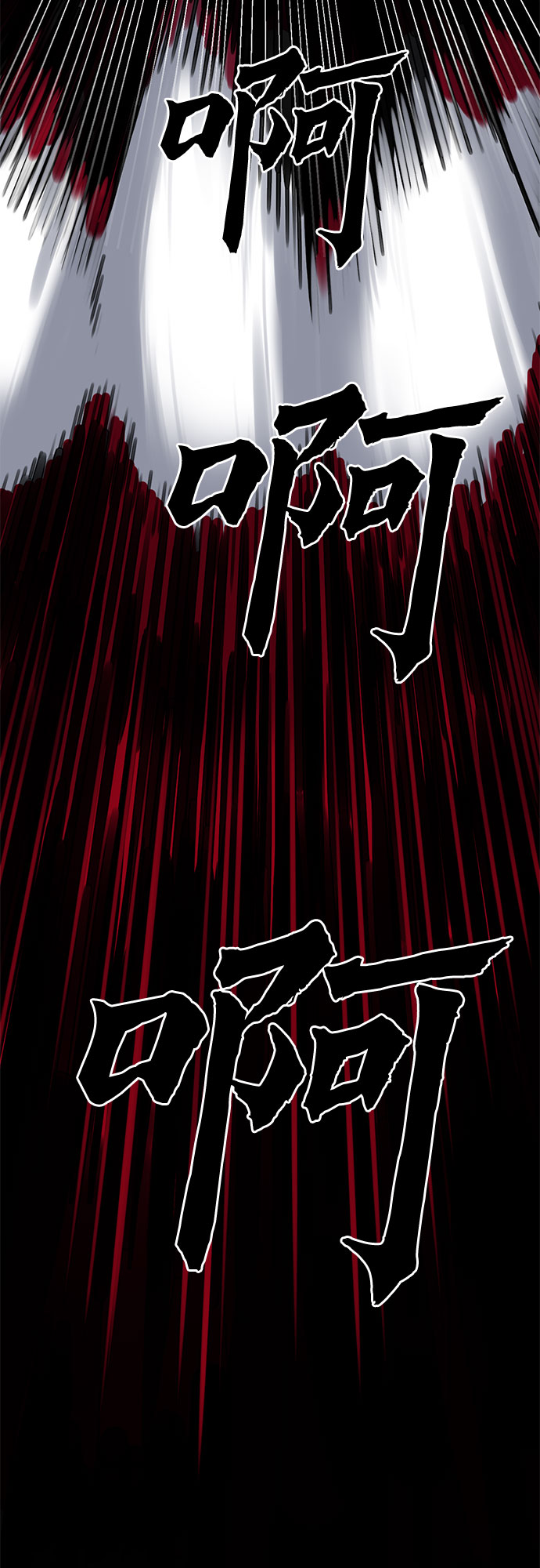 第34话55