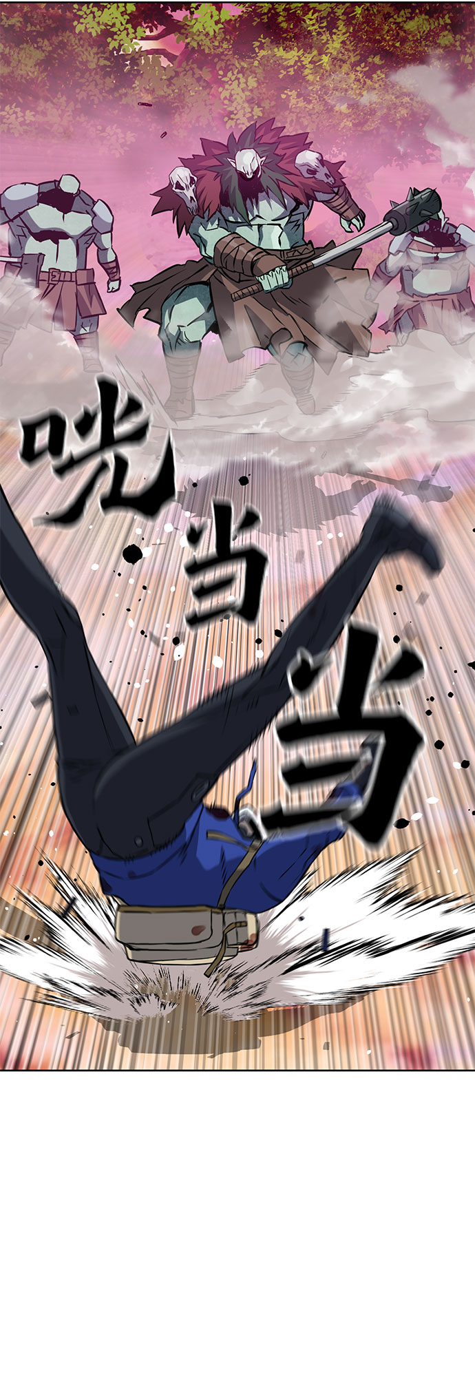第26话24