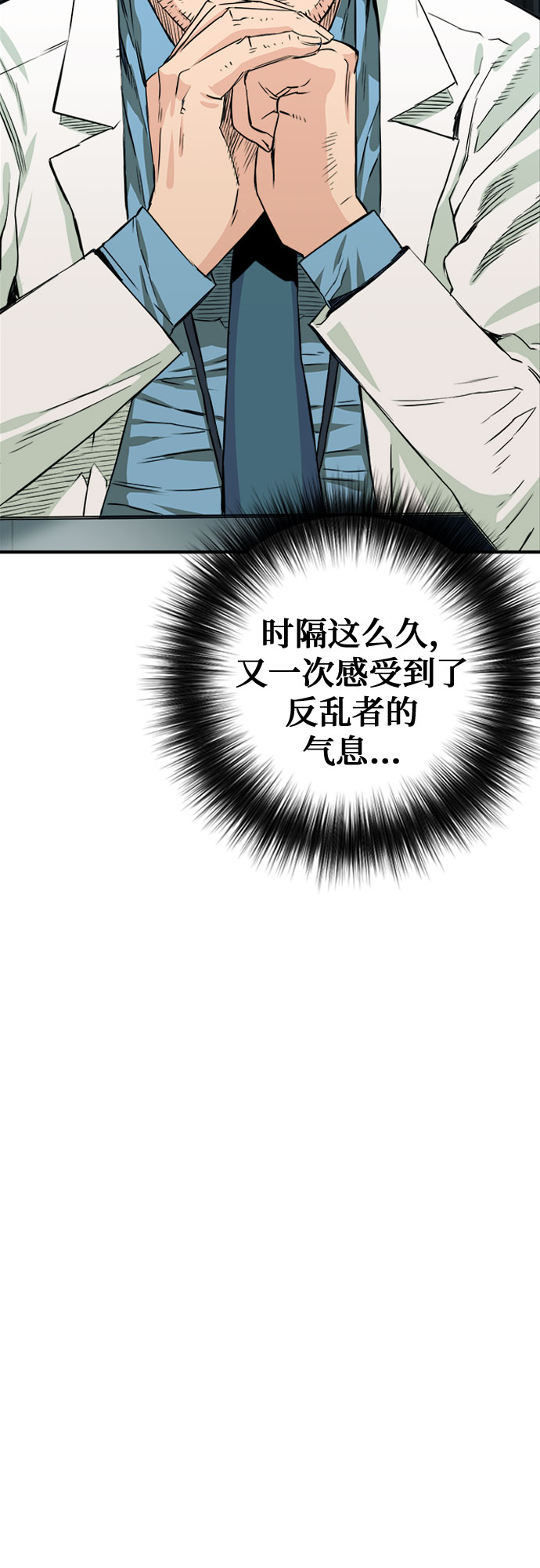 第5话27