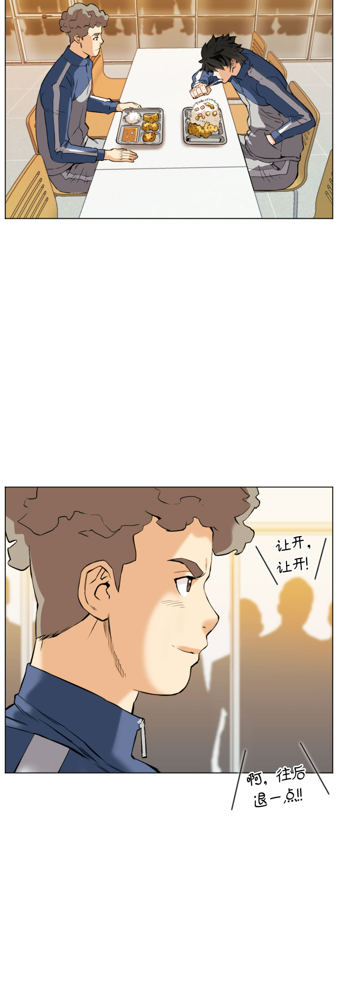 第17话12
