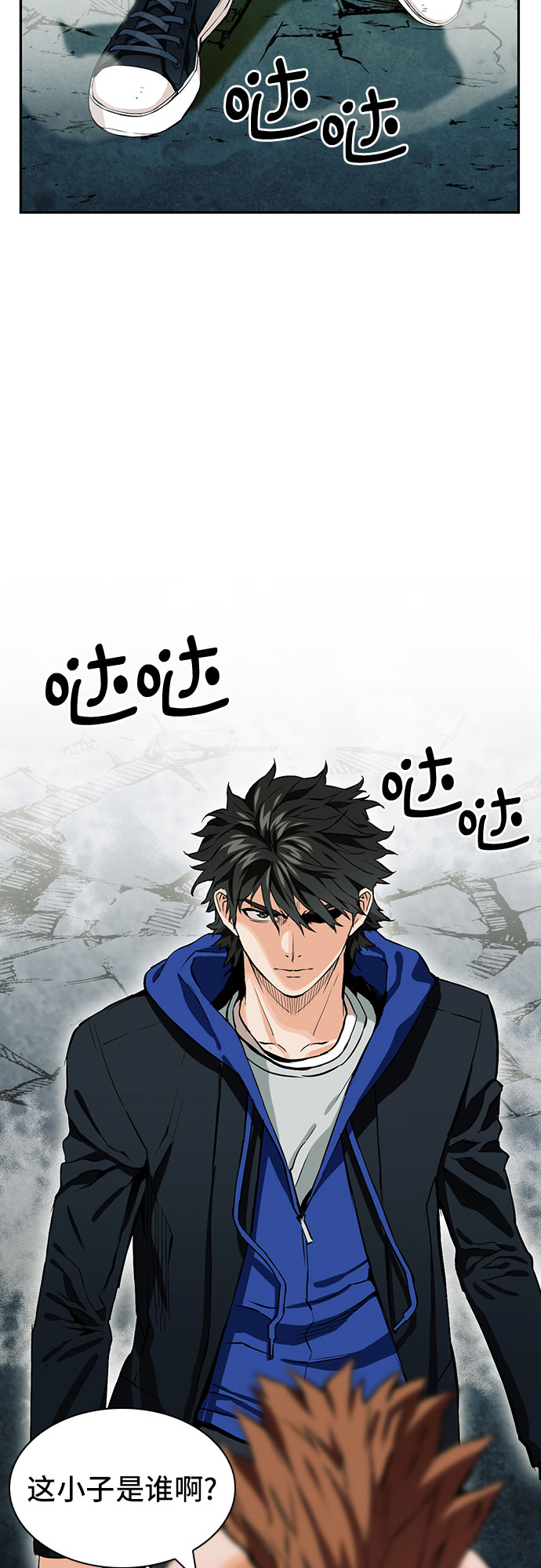 第9话71