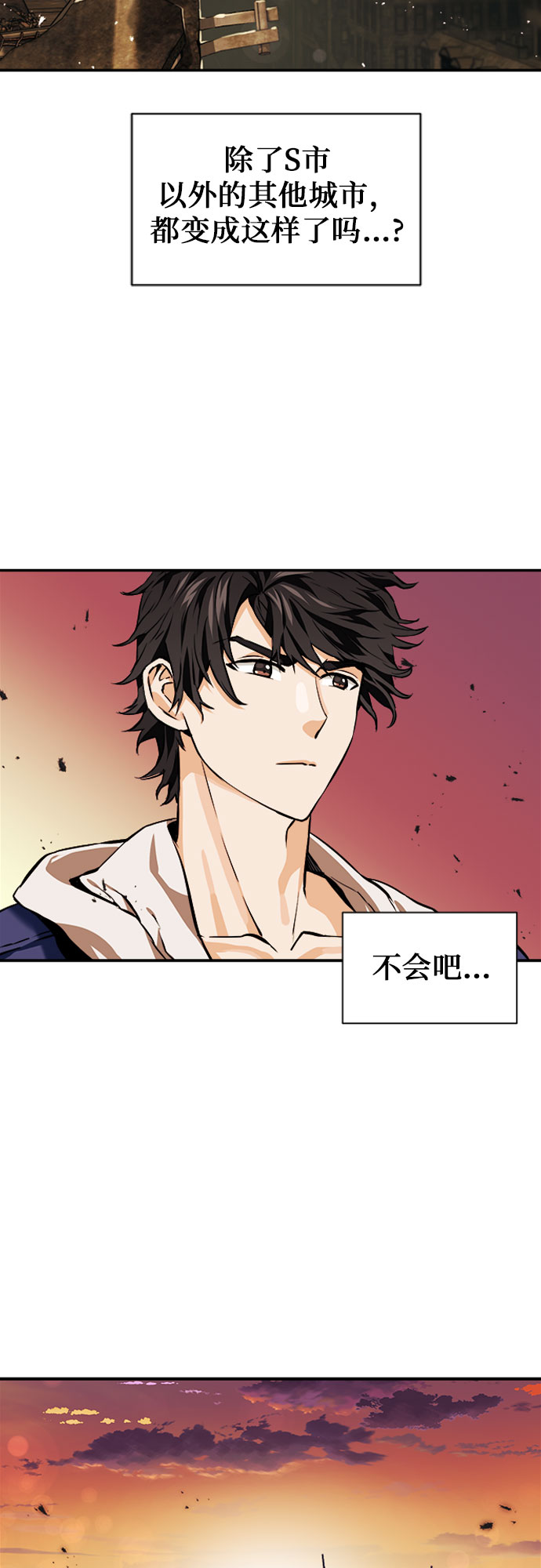 第6话39