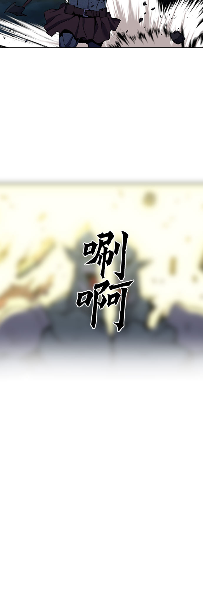 第31话28
