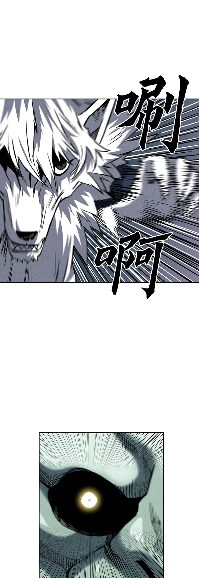 第28话31