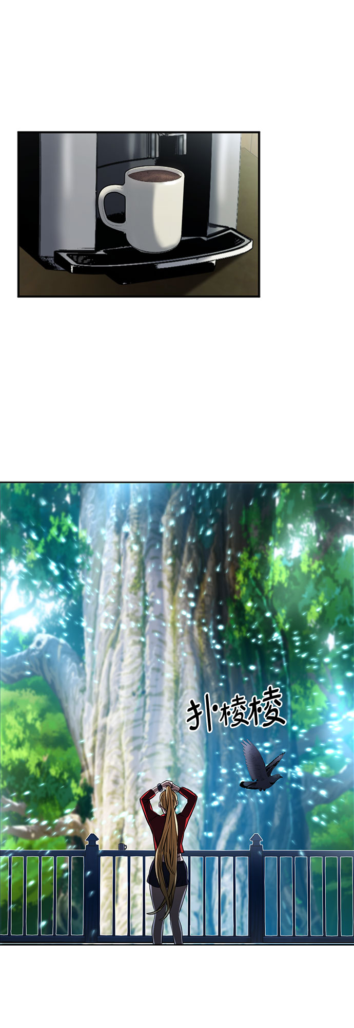 第35话11