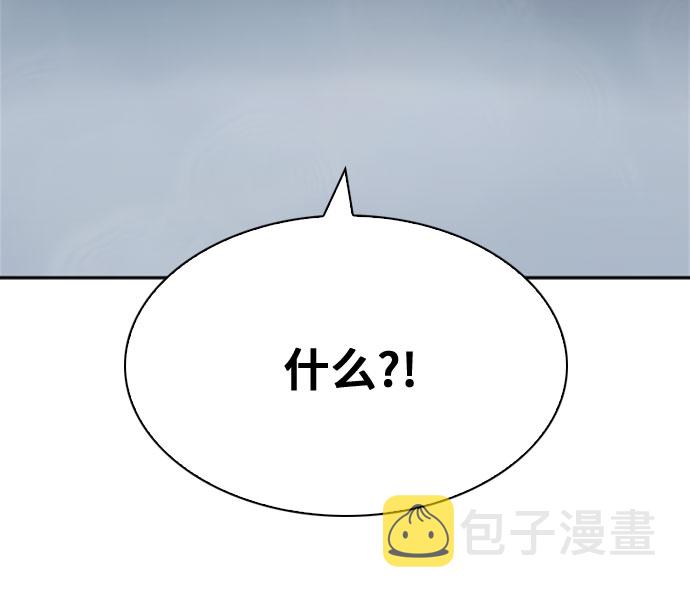 第15话21
