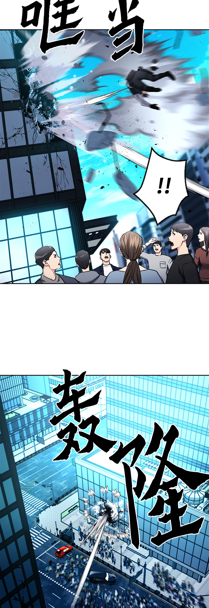 第68话25
