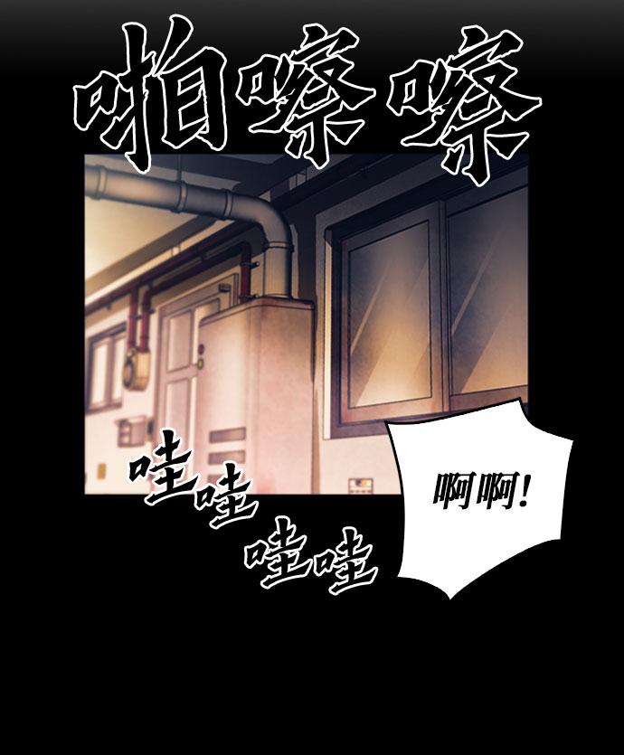 第52话64