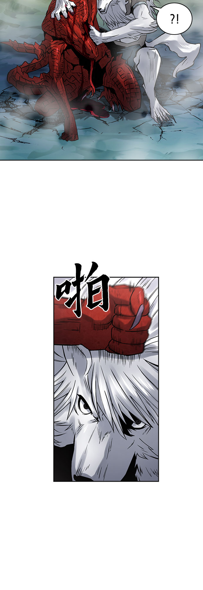 第39话61