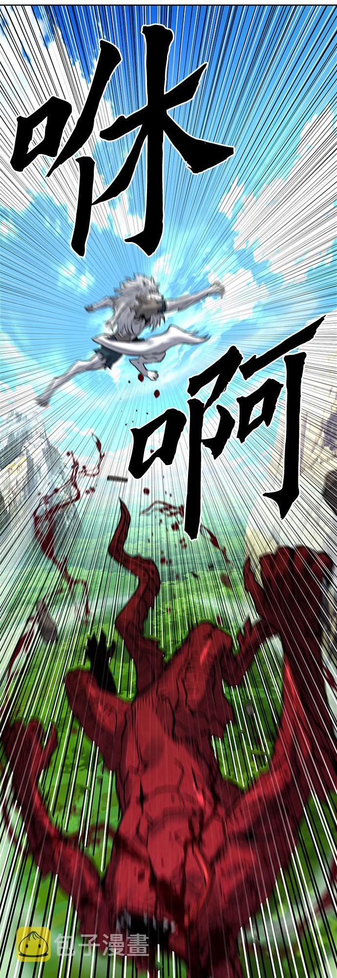 第39话78